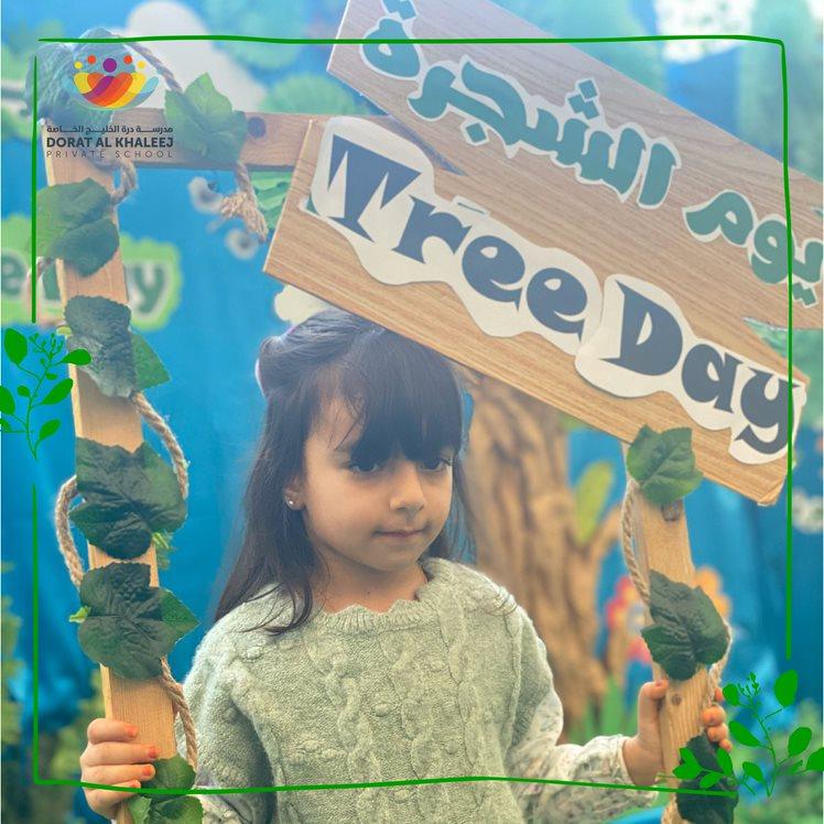 ARBOR DAY